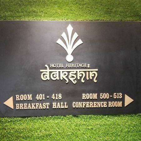 Hotel Heritage Dakshin Navi Mumbai Esterno foto