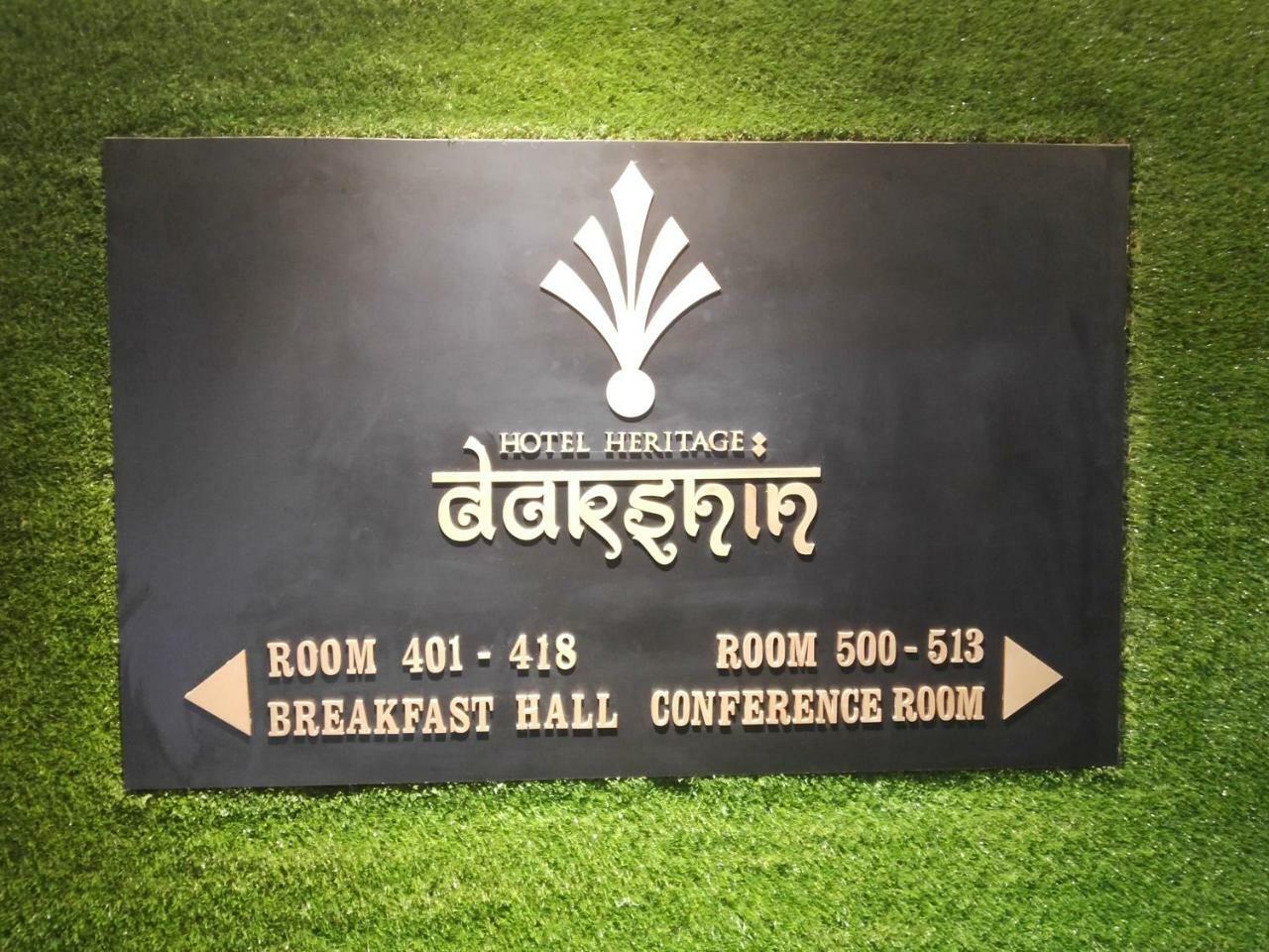 Hotel Heritage Dakshin Navi Mumbai Esterno foto